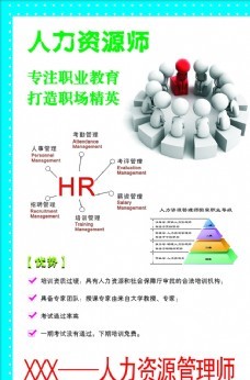 探索動(dòng)畫(huà)設(shè)計(jì)資源寶庫(kù) 從免費(fèi)素材到專業(yè)人力資源服務(wù)