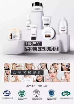 告別黑眼圈，有效美容服務(wù)讓你扔掉昂貴眼霜