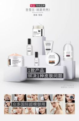 自用款！回購(gòu)10次的美白去黃面膜，79元還能先試后買